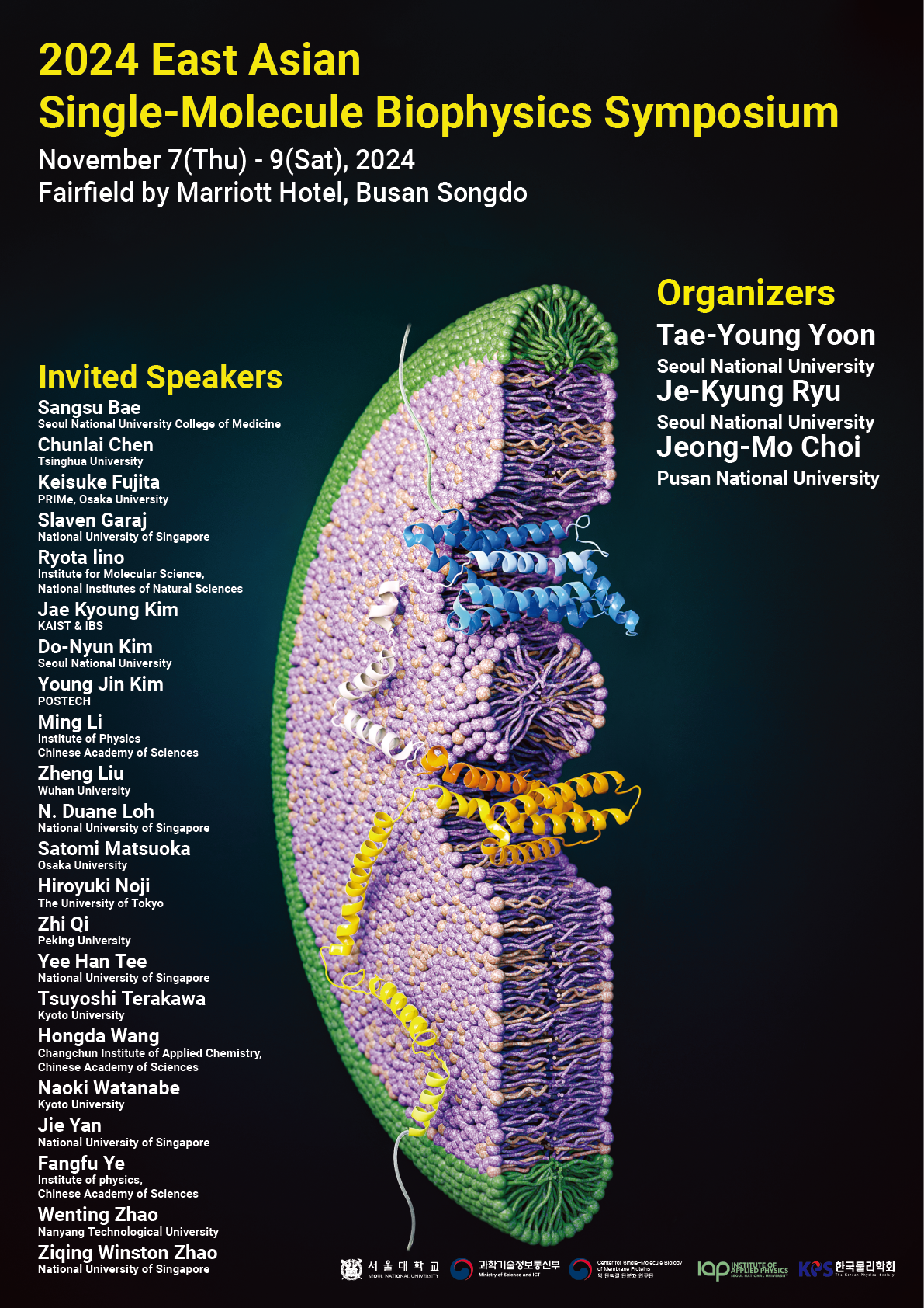 2024 East Asian Single-Molecule Biophysics Symposium